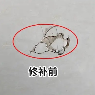 双柏瓷砖空鼓维修公司分享瓷砖防水涂料过厚或表面过于光滑，可能会产生的问题。