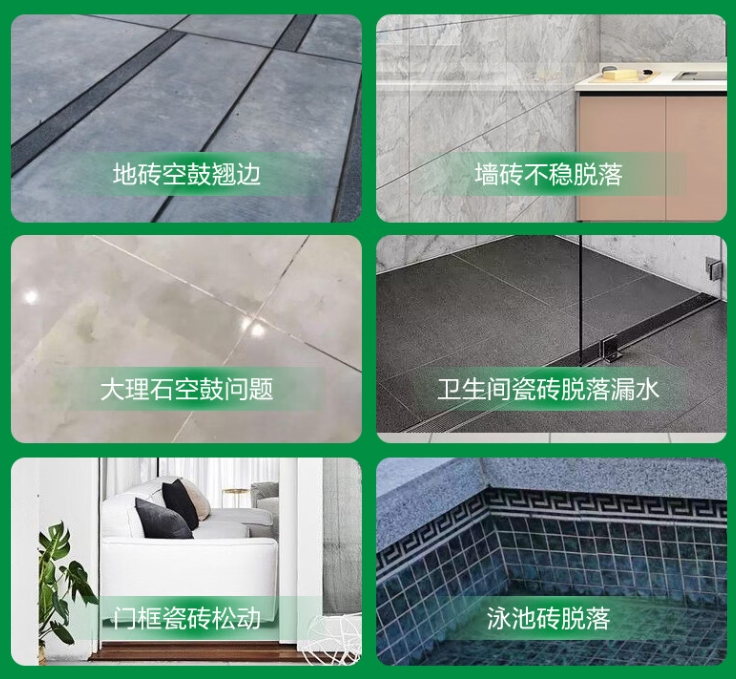 双柏瓷砖空鼓维修公司分享下旧房翻新时，原瓷砖基层处理不到位可能会导致的问题